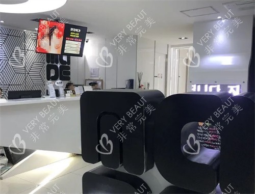 韩国madeu皮肤#2Y*&x*b厅环境图 韩国madeu皮肤#2Y*&x*b厅环境图