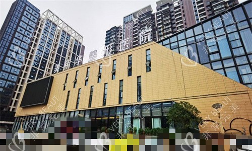 恩施美年华整形门头图