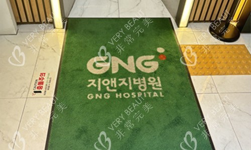韩国GNG整形电梯图