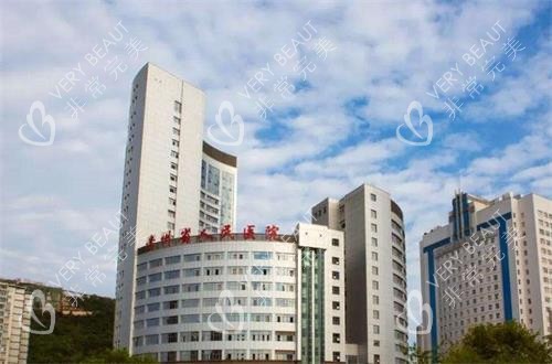 贵州省人民医院大楼外观图