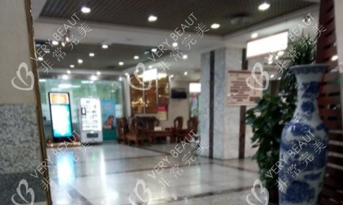 重庆骑士医院内部环境