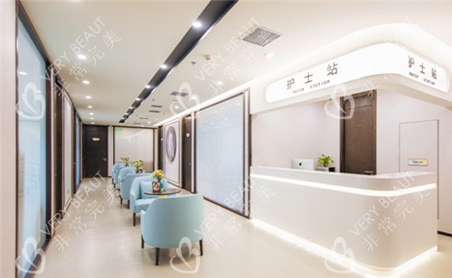 北京加减美医疗美容护士站环境