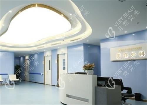 重庆西南医院整形外科大厅