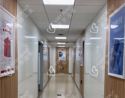 北京清木医疗美容诊所走廊环境