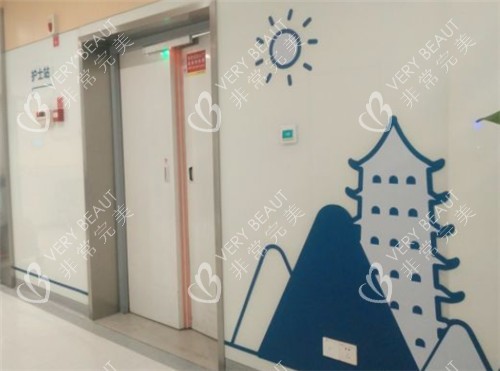 重庆松山医院环境图片