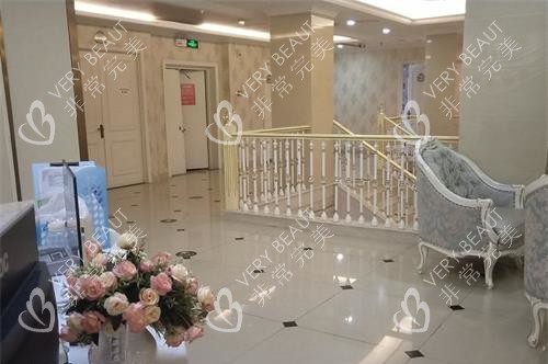 台州爱莱美整形医院二楼