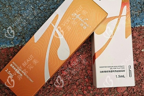 润致双子针