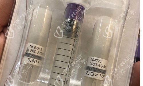 婕尔玻尿酸针剂的展示图