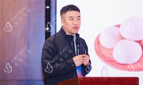 王东医生馒化脸修复如何