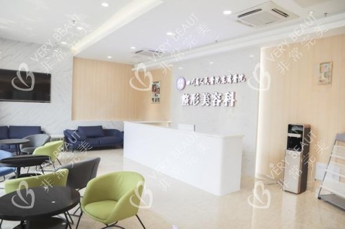 成都东篱整形整形美容科