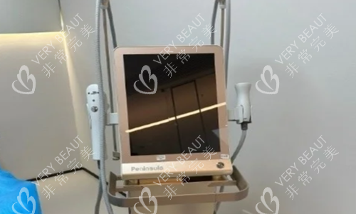 半岛超声炮仪器