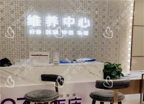 贵阳美莱整形环境
