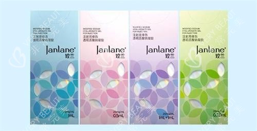 国产娇兰玻尿酸不同系列