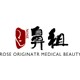 南京鼻祖医疗整形美容医院