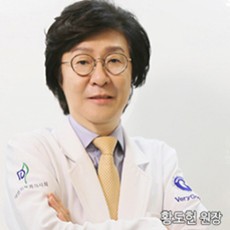 韩国verygood皮肤科医院-黄道宪-韩国整形医生