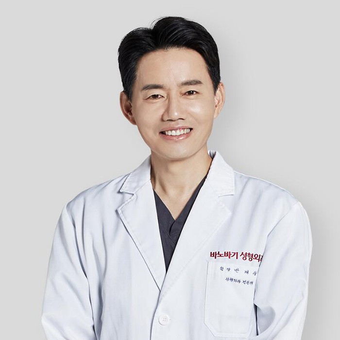 韩国佰诺佰琪(原：巴诺巴奇)整形外科-潘在常-韩国整形医生