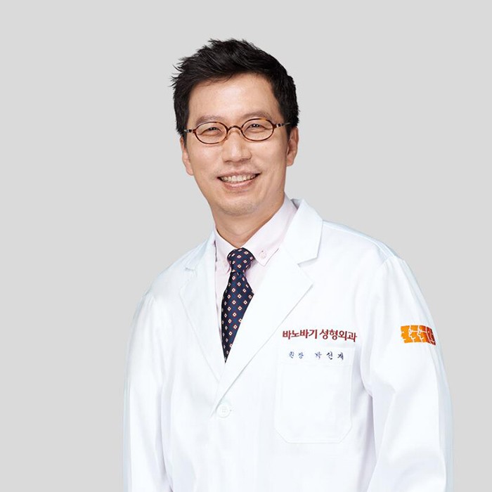 韩国佰诺佰琪(原：巴诺巴奇)整形外科-朴善在-韩国整形医生