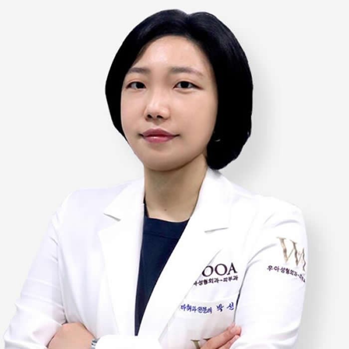 韩国WOOA妩阿整形外科-朴善贞-韩国整形医生