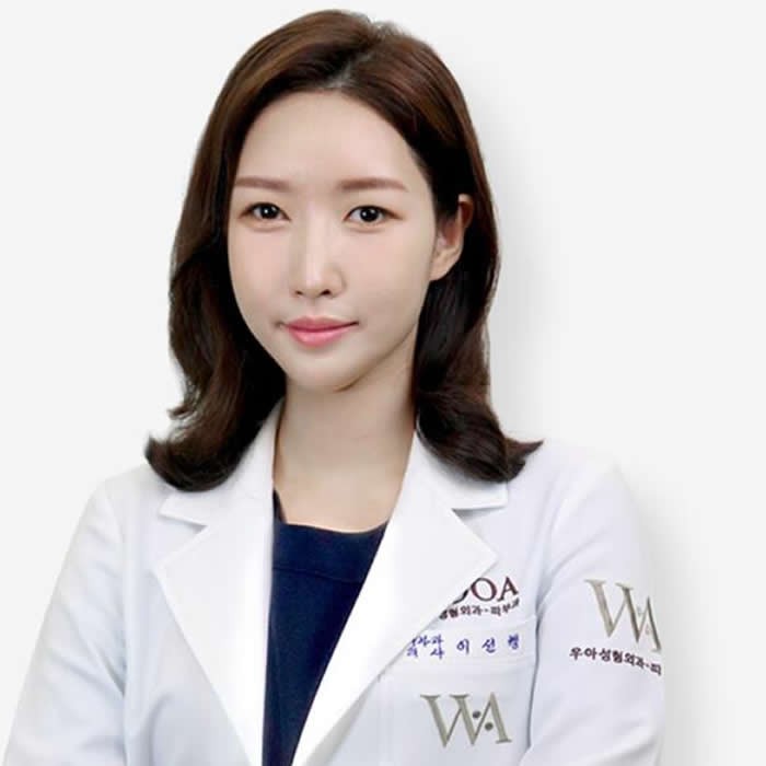 韩国WOOA妩阿整形外科-李宣幸-韩国整形医生