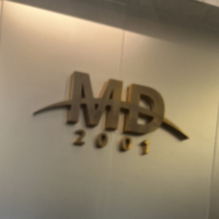 韩国MD整形外科医院