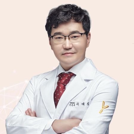 韩国Yellow整形外科-李大成-韩国整形医生