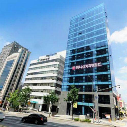 韩国今日安牙科医院外观大楼