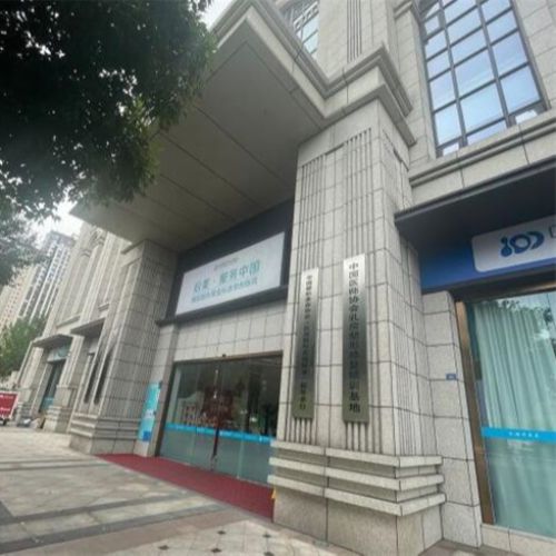 成都后美医疗美容医院成都后美医疗美容外观图