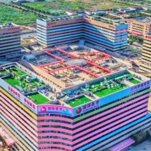 西安国际医学整形医院