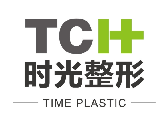 杭州时光整形医院介绍_杭州时光整形医院价格_在线预约杭州时光整形医院