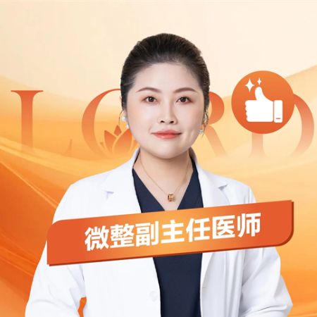济南诺德医疗美容医院-刘近兰-韩国整形医生