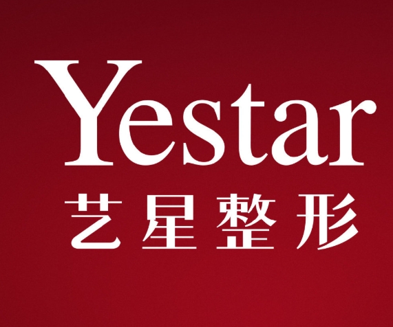 杭州艺星整形医院介绍_杭州艺星整形医院价格_在线预约杭州艺星整形医院
