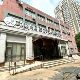 北京冰新丽格医疗美容介绍_北京冰新丽格医疗美容价格_在线预约北京冰新丽格医疗美容
