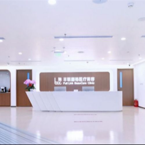 北京丰联丽格医疗美容