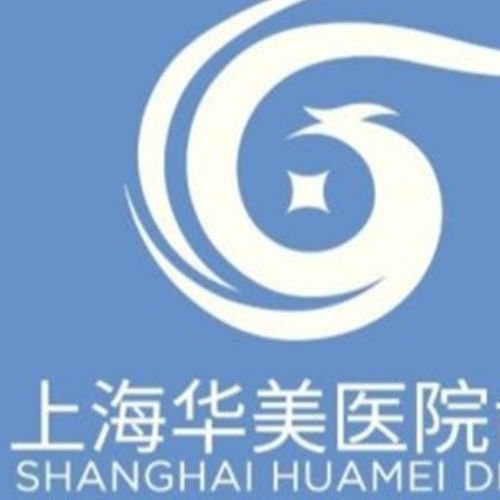 上海华美整形