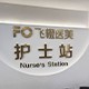 合肥飞橙整形介绍_合肥飞橙整形价格_在线预约合肥飞橙整形