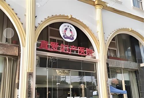 湖北武汉真爱私密介绍_湖北武汉真爱私密价格_在线预约湖北武汉真爱私密