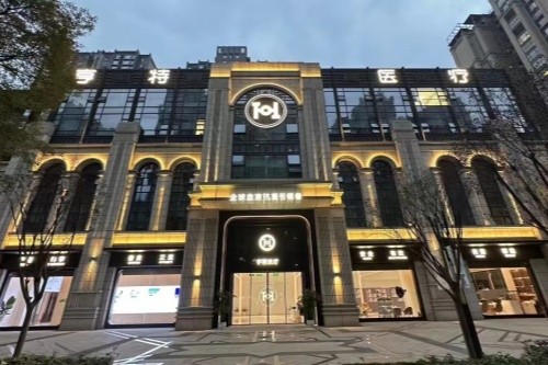 成都亨特整形介绍_成都亨特整形价格_在线预约成都亨特整形