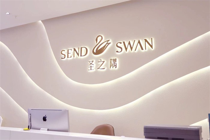成都圣之隅医疗美容介绍_成都圣之隅医疗美容价格_在线预约成都圣之隅医疗美容
