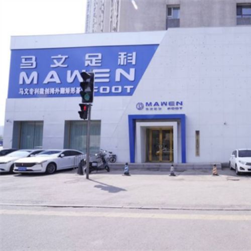 沈阳马文足科