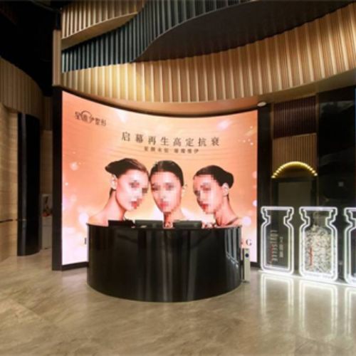 广州星维伊医疗美容门诊部