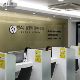 韩国本思皮肤科新沙店介绍_韩国本思皮肤科新沙店价格_在线预约韩国本思皮肤科新沙店