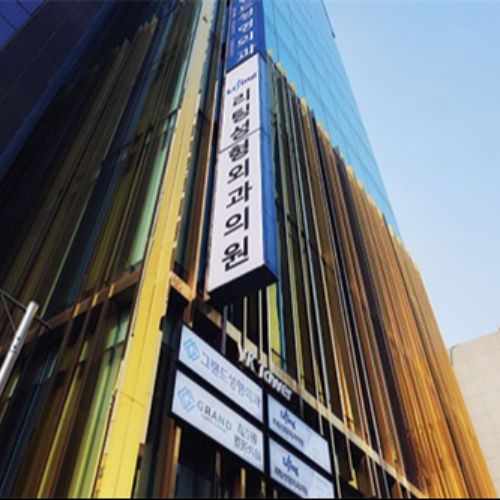 韩国丽婷整形外科