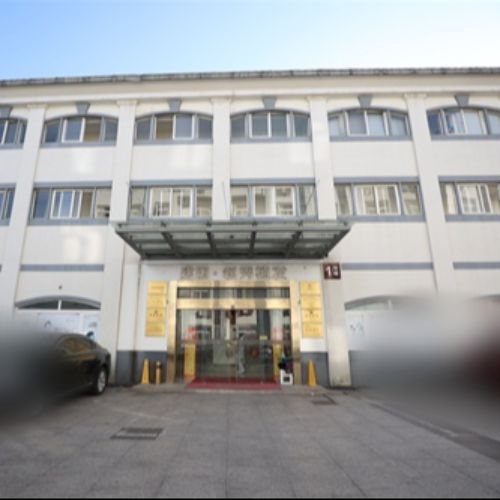 南京建国领秀植发