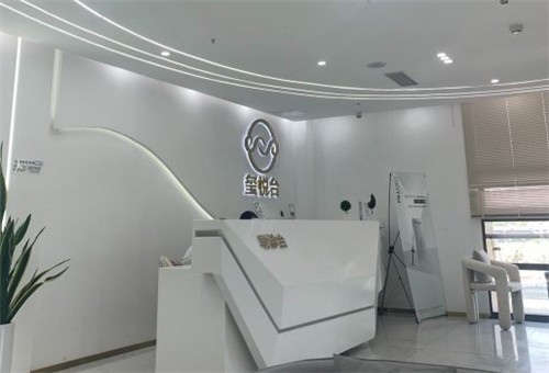 重庆玺悦台医疗美容介绍_重庆玺悦台医疗美容价格_在线预约重庆玺悦台医疗美容