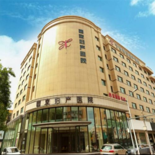银川西京妇产医院美容科 介绍_银川西京妇产医院美容科 价格_在线预约银川西京妇产医院美容科 