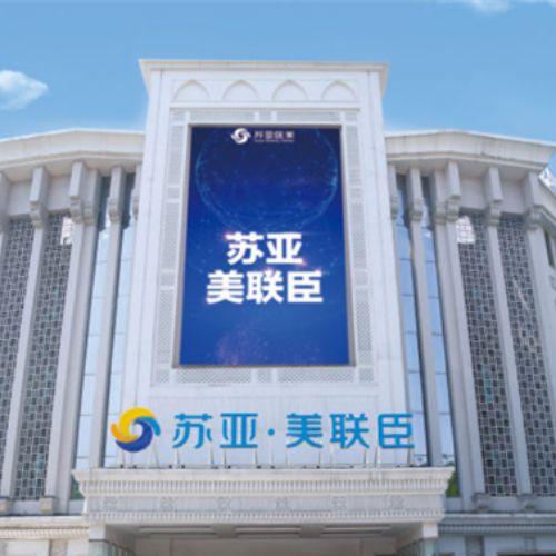 唐山美联臣整形医院介绍_唐山美联臣整形医院价格_在线预约唐山美联臣整形医院