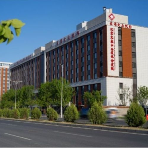 北京友康医院整形科介绍_北京友康医院整形科价格_在线预约北京友康医院整形科