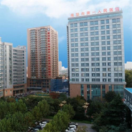 河南南阳第一人民医院医疗美容科介绍_河南南阳第一人民医院医疗美容科价格_在线预约河南南阳第一人民医院医疗美容科
