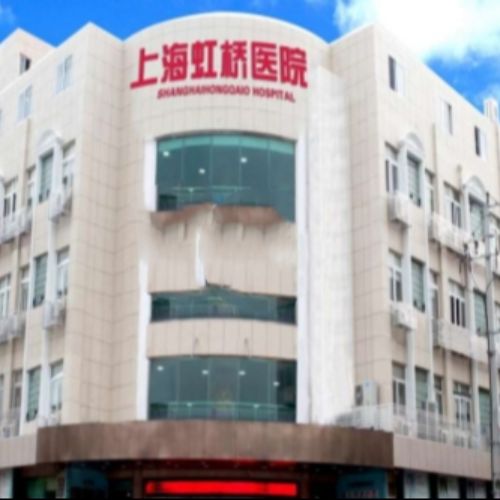 上海虹桥医院疤痕科介绍_上海虹桥医院疤痕科价格_在线预约上海虹桥医院疤痕科