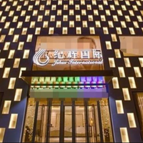 秦皇岛纪辉美容医院介绍_秦皇岛纪辉美容医院价格_在线预约秦皇岛纪辉美容医院